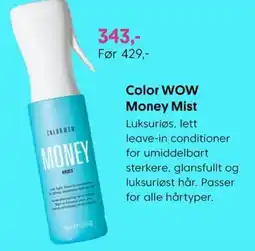 VITA Color wow money mist tilbud