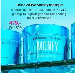 VITA Color wow money masque tilbud