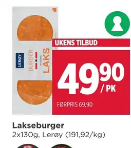 Meny Lakseburger tilbud