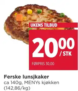 Meny Ferske lunsjkaker tilbud