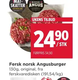 Meny Fersk norsk Angusburger tilbud