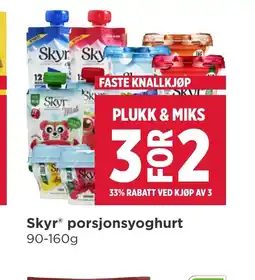 Meny SKYR porsjonsyoghurt tilbud
