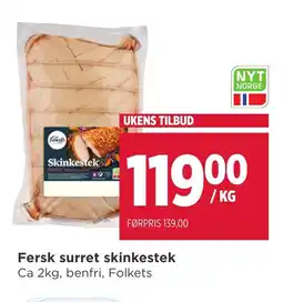 Meny Fersk surret skinkestek tilbud