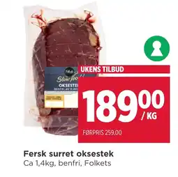 Meny Fersk surret oksestek tilbud