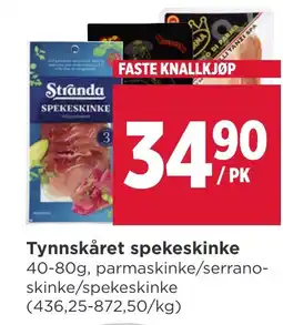 Meny Tynnskåret spekeskinke tilbud