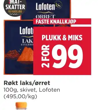 Meny Røkt laks/ørret tilbud