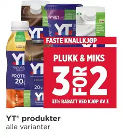 Meny YⓇ produkter tilbud