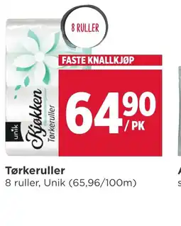 Meny Tørkeruller tilbud