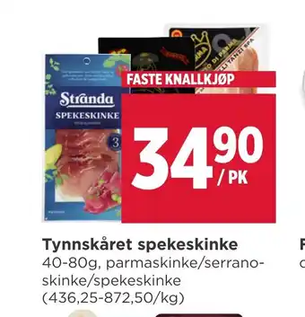 Meny Tynnskåret spekeskinke tilbud