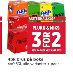 Meny 4pk brus på boks tilbud