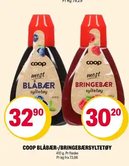 Coop Extra COOP BLÅBÆR-/BRINGEBÆRSYLTETØY tilbud