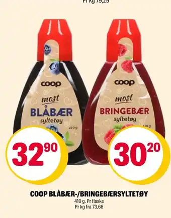 Coop Extra COOP BLÅBÆR-/BRINGEBÆRSYLTETØY tilbud