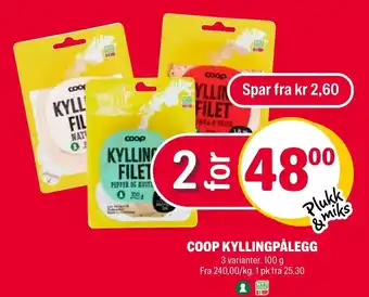 Coop Extra COOP KYLLINGPÅLEGG tilbud