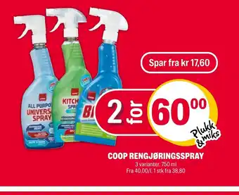 Coop Extra COOP RENGJØRINGSSPRAY tilbud