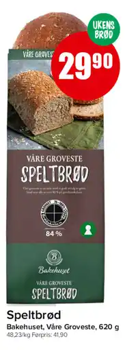 Spar SPELTBRØD tilbud