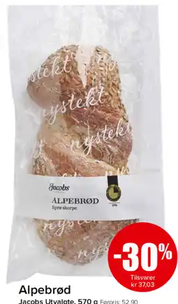 Spar Alpebrød tilbud