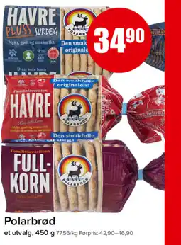 Spar Polarbrød tilbud