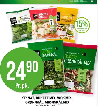 Kiwi SPINAT, BUKETT MIX, WOK MIX, GRØNNKÅL, GRØNNKÅL MIX tilbud