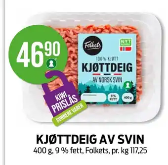 Kiwi KJØTTDEIG AV SVIN tilbud