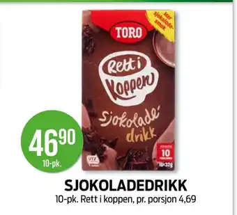 Kiwi SJOKOLADEDRIKK tilbud