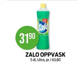 Kiwi ZALO OPPVASK tilbud