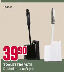 Europris TOALETTBØRSTE Dobbel med soft grip tilbud