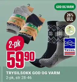 Europris TRYSILSOKK GOD OG VARM tilbud