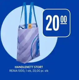 Rema 1000 HANDLENETT STORT tilbud