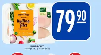 Rema 1000 KYLLINGFILET S tilbud