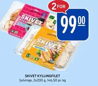 Rema 1000 SKIVET KYLLINGFILET tilbud