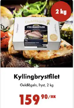 Nordby Supermarket GULDFÅGELN Kyllingbrystfilet tilbud