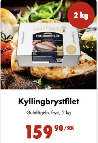 Nordby Supermarket GULDFÅGELN Kyllingbrystfilet tilbud