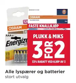 Meny Alle lyspærer og batterier tilbud