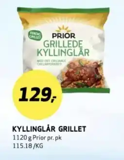 Bunnpris PRIOR Kyllinglår grillet tilbud