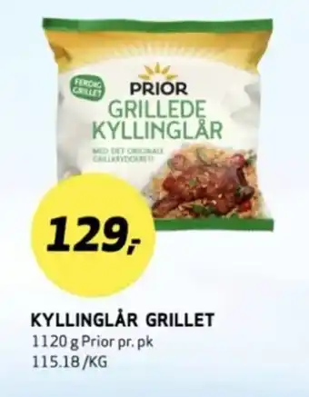 Bunnpris PRIOR Kyllinglår grillet tilbud