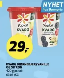 Bunnpris Kvarg bjørnebær/vanilje og sitron tilbud