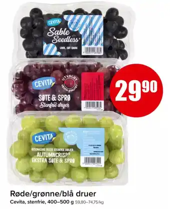 Eurospar CEVITA Røde/grønne/blå druer tilbud