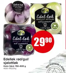 Eurospar Edelløk rød/gul/ sjalottløk tilbud