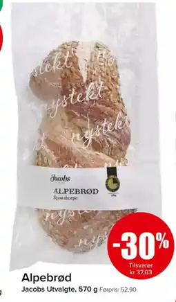 Eurospar JACOBS Alpebrød tilbud