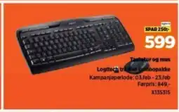 POWER Tastatur og mus logitech traples combopakke tilbud