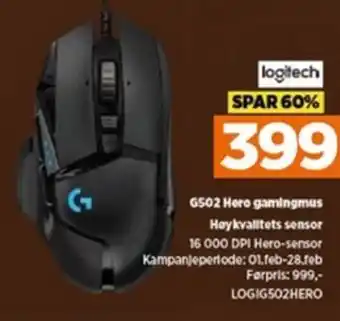 POWER G502 Hero gamingmus Høykvalitets sensor tilbud