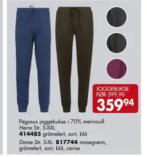 Sparkjøp JOGGEBUKSE tilbud