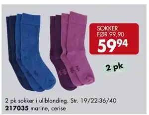 Sparkjøp SOKKER tilbud