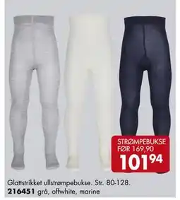 Sparkjøp STRØMPEBUKSE tilbud