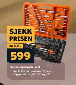 Megaflis Kendo pipenøkkelsett tilbud