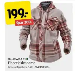 Jula BLUEWEAR':= Fleecejakke dame tilbud