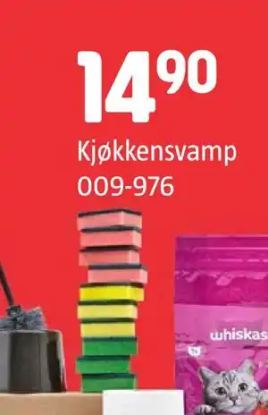 Jula Kjøkkensvamp tilbud