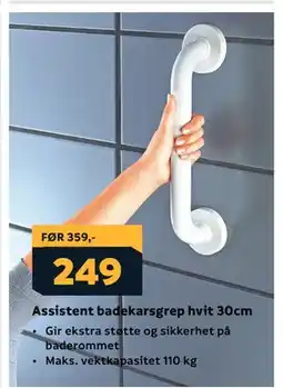 Megaflis Assistent badekarsgrep hvit 30cm tilbud