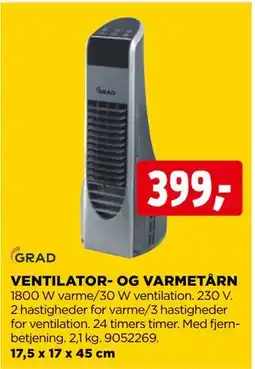 jem & fix VENTILATOR- OG VARMETÅRN tilbud