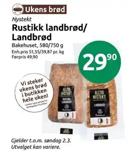 Joker Rustikk landbrød/ Landbrød tilbud